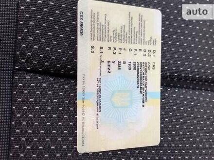 ГАЗ 2752 Соболь 2006 в Нежине на Automoto.ua Белый ГАЗ 2752 Соболь, объемом двигателя 2.3 л и пробегом 170 тыс. км за 2500 $, фото 1 на Automoto.ua