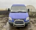 Фіолетовий ГАЗ 2752 Соболь, об'ємом двигуна 0 л та пробігом 135 тис. км за 2300 $, фото 2 на Automoto.ua