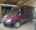 Красный ГАЗ 2752 Соболь, объемом двигателя 2.3 л и пробегом 200 тыс. км за 2000 $, фото 1 на Automoto.ua