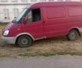 Червоний ГАЗ 2752 Соболь, об'ємом двигуна 2.2 л та пробігом 222 тис. км за 1609 $, фото 3 на Automoto.ua