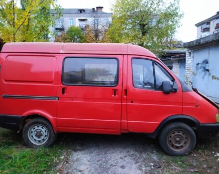 Червоний ГАЗ 2752 Соболь, об'ємом двигуна 0 л та пробігом 123 тис. км за 2901 $, фото 1 на Automoto.ua