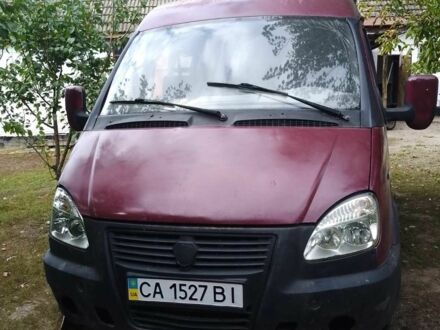 ГАЗ 2752 Соболь 2003 в Корсунь-Шевченковском на Automoto.ua Красный ГАЗ 2752 Соболь, объемом двигателя 2.4 л и пробегом 340 тыс. км за 1400 $, фото 1 на Automoto.ua