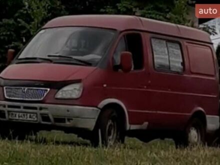 ГАЗ 2752 Соболь 2005 в Дубно на Automoto.ua Красный ГАЗ 2752 Соболь, объемом двигателя 2.3 л и пробегом 168 тыс. км за 2000 $, фото 1 на Automoto.ua
