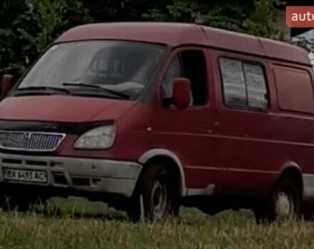 Червоний ГАЗ 2752 Соболь, об'ємом двигуна 2.3 л та пробігом 168 тис. км за 2000 $, фото 1 на Automoto.ua