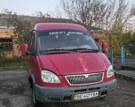 Червоний ГАЗ 2752 Соболь, об'ємом двигуна 2.5 л та пробігом 158 тис. км за 1600 $, фото 1 на Automoto.ua