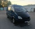 Синий ГАЗ 2752 Соболь, объемом двигателя 2.3 л и пробегом 283 тыс. км за 2000 $, фото 1 на Automoto.ua