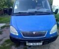 Синий ГАЗ 2752 Соболь, объемом двигателя 2.3 л и пробегом 250 тыс. км за 1700 $, фото 1 на Automoto.ua