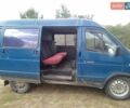 Синий ГАЗ 2752 Соболь, объемом двигателя 2.29 л и пробегом 235 тыс. км за 1350 $, фото 4 на Automoto.ua