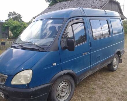 Синий ГАЗ 2752 Соболь, объемом двигателя 2.29 л и пробегом 235 тыс. км за 1350 $, фото 1 на Automoto.ua