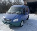 Синий ГАЗ 2752 Соболь, объемом двигателя 2.3 л и пробегом 175 тыс. км за 2490 $, фото 1 на Automoto.ua