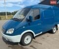 Синий ГАЗ 2752 Соболь, объемом двигателя 2.29 л и пробегом 107 тыс. км за 3000 $, фото 5 на Automoto.ua