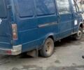 Синий ГАЗ 2752 Соболь, объемом двигателя 2.9 л и пробегом 170 тыс. км за 32000 $, фото 5 на Automoto.ua