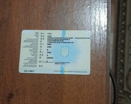 Синій ГАЗ 2752 Соболь, об'ємом двигуна 2.3 л та пробігом 662 тис. км за 1100 $, фото 7 на Automoto.ua