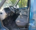ГАЗ 2752 Соболь 2002 у Кам'янське (Дніпродзержинськ) на Automoto.ua Синій ГАЗ 2752 Соболь, об'ємом двигуна 2.3 л та пробігом 200 тис. км за 2100 $, фото 1 на Automoto.ua