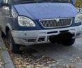 ГАЗ 2752 Соболь 2003 у Вышгороде на Automoto.ua Синій ГАЗ 2752 Соболь, об'ємом двигуна 0 л та пробігом 1000 тис. км за 1499 $, фото 1 на Automoto.ua