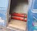 Синій ГАЗ 2752 Соболь, об'ємом двигуна 2.3 л та пробігом 257 тис. км за 1500 $, фото 1 на Automoto.ua