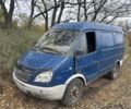 Синій ГАЗ 2752 Соболь, об'ємом двигуна 2.4 л та пробігом 100 тис. км за 483 $, фото 1 на Automoto.ua