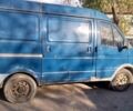Синий ГАЗ 2752 Соболь, объемом двигателя 2.46 л и пробегом 250 тыс. км за 1000 $, фото 1 на Automoto.ua