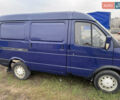 Синий ГАЗ 2752 Соболь, объемом двигателя 2.5 л и пробегом 51 тыс. км за 2700 $, фото 2 на Automoto.ua