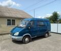 Синий ГАЗ 2752 Соболь, объемом двигателя 2.5 л и пробегом 170 тыс. км за 1500 $, фото 1 на Automoto.ua