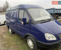 Синий ГАЗ 2752 Соболь, объемом двигателя 2.5 л и пробегом 51 тыс. км за 2700 $, фото 1 на Automoto.ua