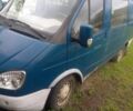 Синій ГАЗ 2752 Соболь, об'ємом двигуна 2.5 л та пробігом 1 тис. км за 2036 $, фото 2 на Automoto.ua