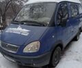 Синій ГАЗ 2752 Соболь, об'ємом двигуна 2.3 л та пробігом 126 тис. км за 3000 $, фото 1 на Automoto.ua