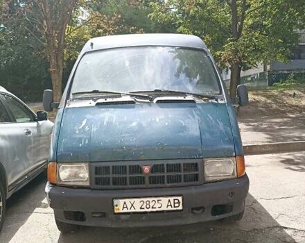 ГАЗ 2752 Соболь 1999 в Каменское - Днепродзержинск на Automoto.ua Синий ГАЗ 2752 Соболь, объемом двигателя 22.85 л и пробегом 2 тыс. км за 1200 $, фото 1 на Automoto.ua