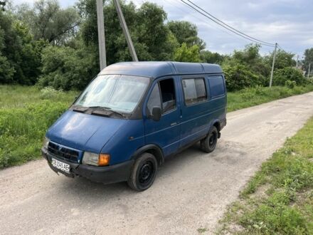 ГАЗ 2752 Соболь 2002 у Боярка на Automoto.ua Синій ГАЗ 2752 Соболь, об'ємом двигуна 2.3 л та пробігом 150 тис. км за 1000 $, фото 1 на Automoto.ua