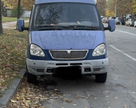 ГАЗ 2752 Соболь 2003 у Вышгороде на Automoto.ua Синій ГАЗ 2752 Соболь, об'ємом двигуна 0 л та пробігом 1000 тис. км за 1499 $, фото 1 на Automoto.ua