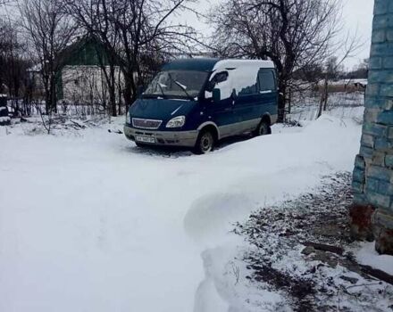 Синій ГАЗ 2752 Соболь, об'ємом двигуна 2.5 л та пробігом 2 тис. км за 1999 $, фото 1 на Automoto.ua