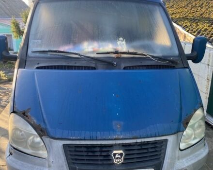 Синій ГАЗ 2752 Соболь, об'ємом двигуна 2.3 л та пробігом 249 тис. км за 1655 $, фото 1 на Automoto.ua