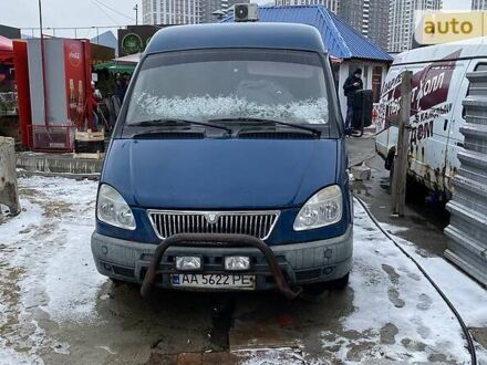 ГАЗ 2753 Соболь 2004 у Києві на Automoto.ua Синій ГАЗ 2753 Соболь, об'ємом двигуна 2.3 л та пробігом 180 тис. км за 1500 $, фото 1 на Automoto.ua