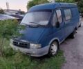 Синий ГАЗ 2790, объемом двигателя 2 л и пробегом 145 тыс. км за 1805 $, фото 1 на Automoto.ua