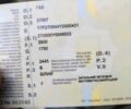 Білий ГАЗ 2818 Газель, об'ємом двигуна 2.4 л та пробігом 312 тис. км за 1000 $, фото 6 на Automoto.ua