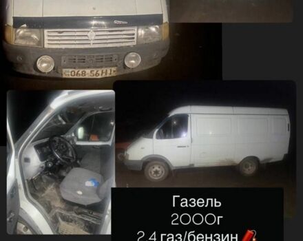 Белый ГАЗ 2818 Газель, объемом двигателя 0 л и пробегом 200 тыс. км за 757 $, фото 1 на Automoto.ua