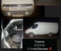 Белый ГАЗ 2818 Газель, объемом двигателя 0 л и пробегом 200 тыс. км за 757 $, фото 1 на Automoto.ua