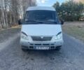 Белый ГАЗ 2818 Газель, объемом двигателя 0 л и пробегом 1000 тыс. км за 1550 $, фото 1 на Automoto.ua