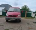 Красный ГАЗ 2818 Газель, объемом двигателя 2.3 л и пробегом 292 тыс. км за 1439 $, фото 1 на Automoto.ua