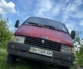 ГАЗ 2818 Газель 1995 в Сумах на Automoto.ua Красный ГАЗ 2818 Газель, объемом двигателя 2.4 л и пробегом 50 тыс. км за 2500 $, фото 7 на Automoto.ua