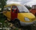 Жовтий ГАЗ 2818 Газель, об'ємом двигуна 2.45 л та пробігом 111 тис. км за 1500 $, фото 1 на Automoto.ua
