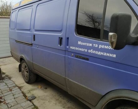 Синій ГАЗ 2818 Газель, об'ємом двигуна 3 л та пробігом 3 тис. км за 1300 $, фото 1 на Automoto.ua