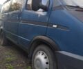 Синій ГАЗ 2818 Газель, об'ємом двигуна 2 л та пробігом 250 тис. км за 1700 $, фото 3 на Automoto.ua