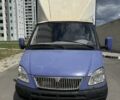 Синий ГАЗ 2818 Газель, объемом двигателя 2.3 л и пробегом 300 тыс. км за 2600 $, фото 1 на Automoto.ua