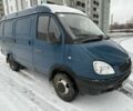 Синий ГАЗ 2818 Газель, объемом двигателя 2.3 л и пробегом 160 тыс. км за 1900 $, фото 1 на Automoto.ua