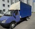 Синий ГАЗ 2818 Газель, объемом двигателя 2.3 л и пробегом 300 тыс. км за 2600 $, фото 1 на Automoto.ua
