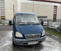 Синий ГАЗ 2818 Газель, объемом двигателя 0 л и пробегом 250 тыс. км за 1499 $, фото 1 на Automoto.ua