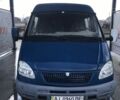 Синий ГАЗ 2818 Газель, объемом двигателя 2.5 л и пробегом 202 тыс. км за 2500 $, фото 1 на Automoto.ua