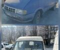 Синий ГАЗ 2818 Газель, объемом двигателя 0 л и пробегом 123 тыс. км за 936 $, фото 1 на Automoto.ua