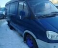 Синій ГАЗ 2818 Газель, об'ємом двигуна 2.5 л та пробігом 268 тис. км за 2700 $, фото 1 на Automoto.ua